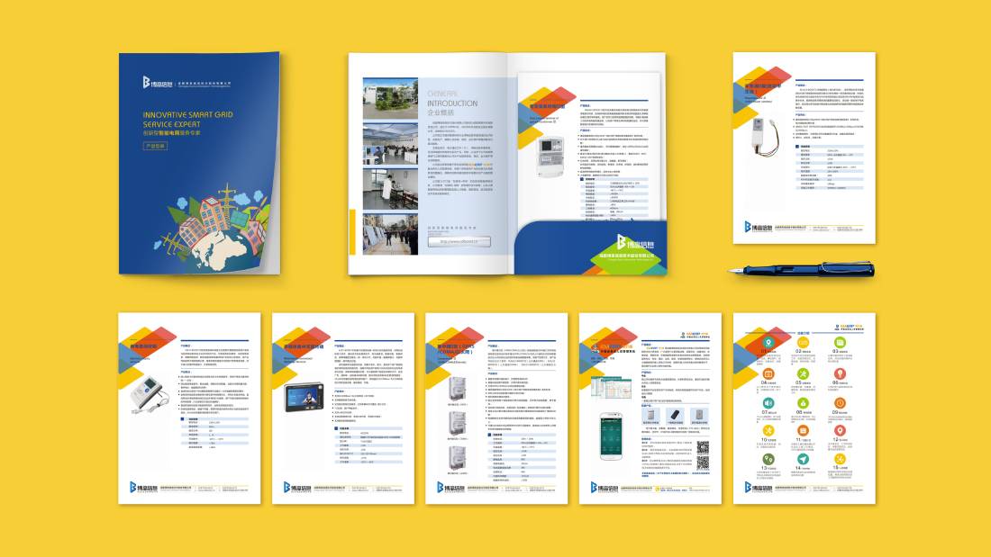 林口县画册设计谈品牌建设